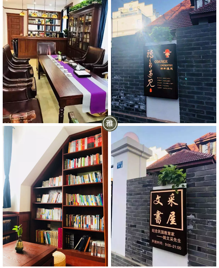 微信图片_20180918113009.png