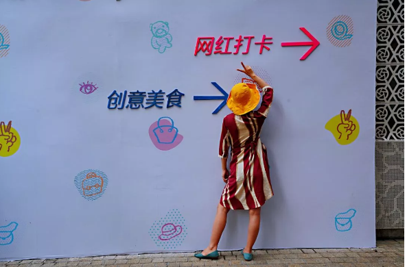微信图片_20190703170743.png