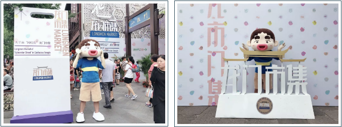 微信图片_20190703170546.png