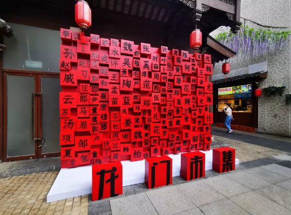 微信图片_20190703170846.png
