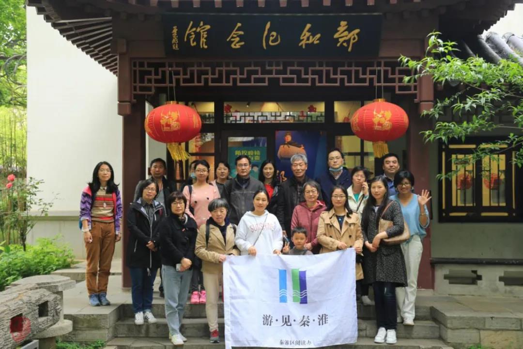 微信图片_20211129164008.jpg